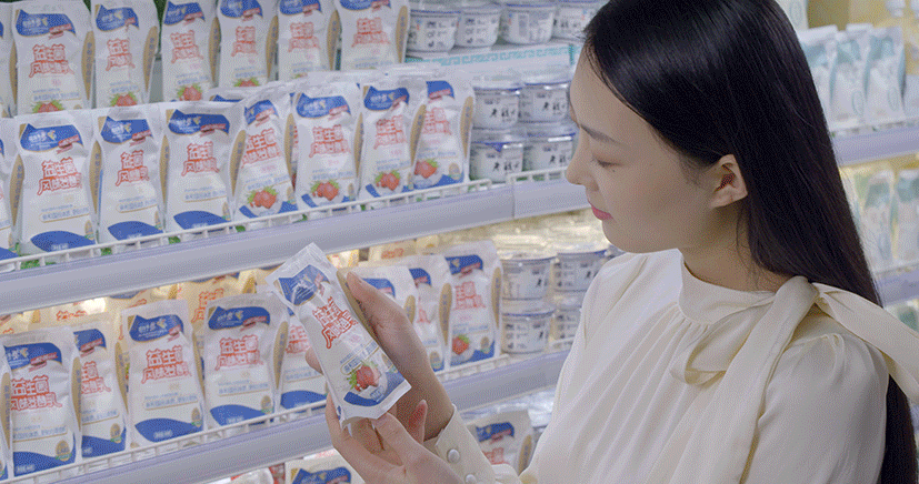 花花牛丨落實食品生產加工企業質量安全主體責任，助力人民群眾生活更美好——2023年河南省暨鄭州食品安全宣傳周啟動儀式隆重舉行