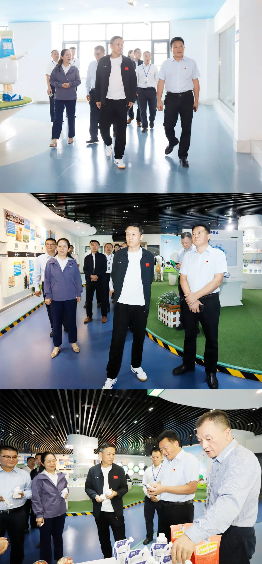 快樂過“雙節”，安全不放假｜河南農投集團黨委書記、董事長李曉寰一行蒞臨花花牛乳業集團開展“雙節”安全生產大檢查活動并慰問一線職工、