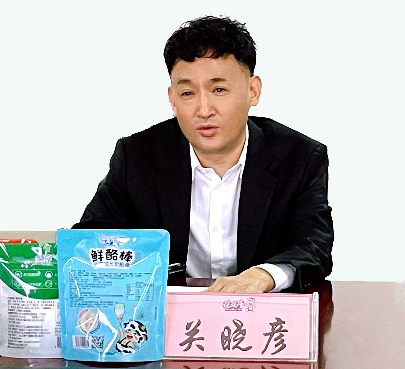 河南省委常委、副省長費東斌蒞臨 花花牛乳業集團調研